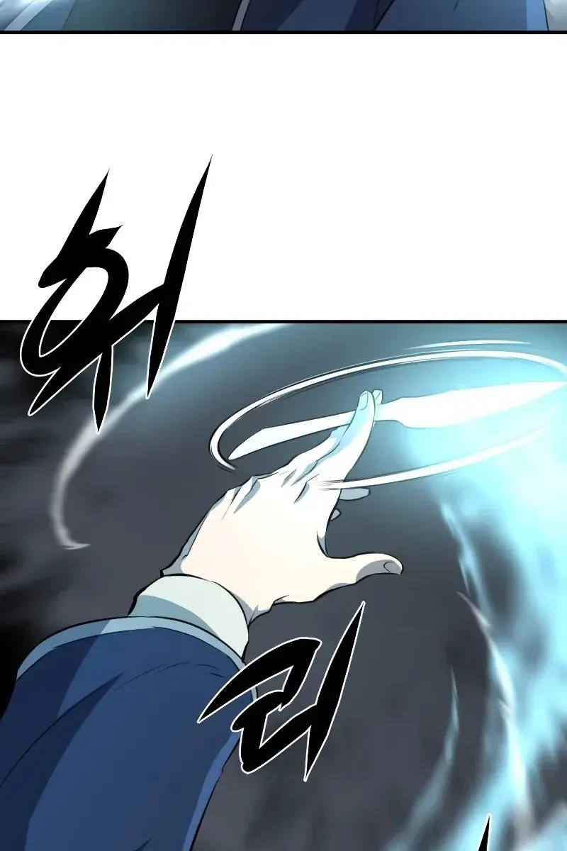 The Greatest Estate Developer Chapter 84 Page 118