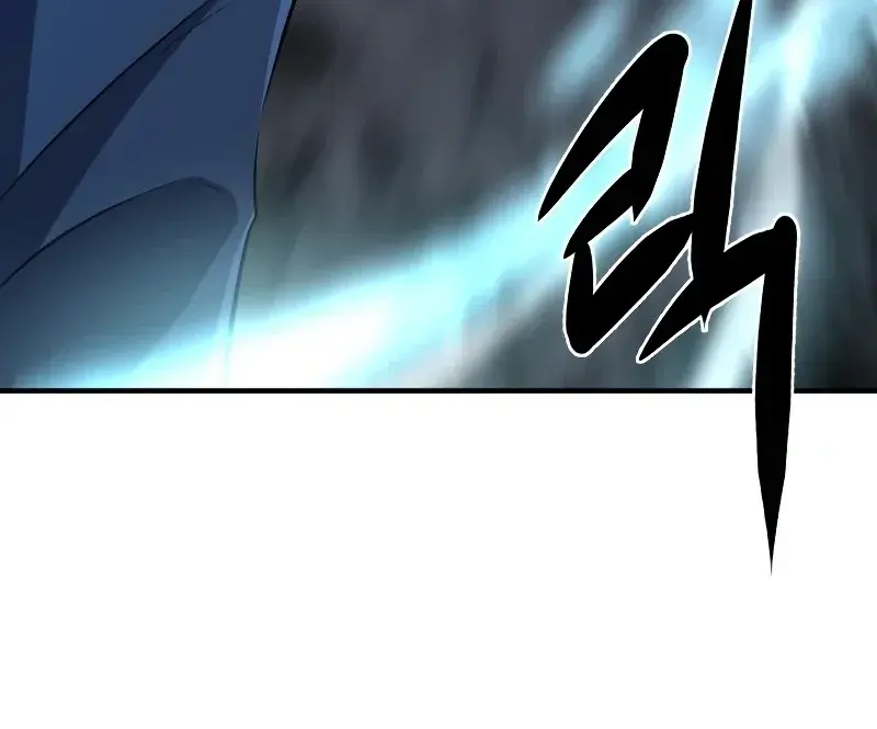 The Greatest Estate Developer Chapter 84 Page 119