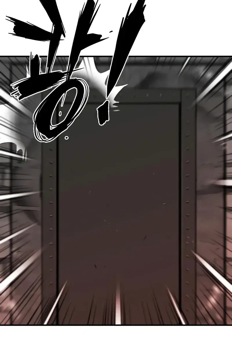 The Greatest Estate Developer Chapter 85 Page 8