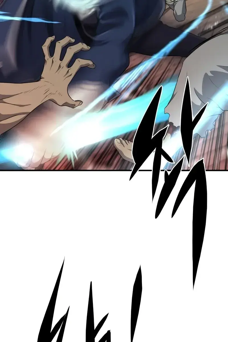 The Greatest Estate Developer Chapter 85 Page 17