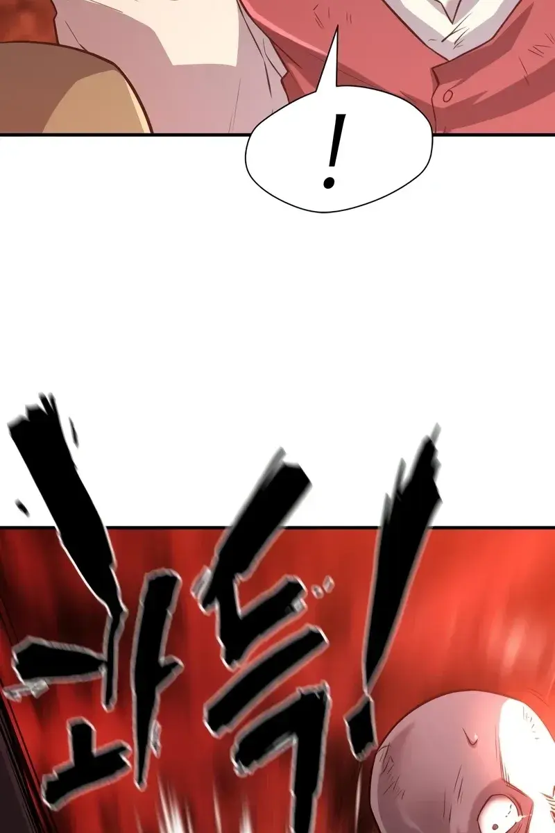 The Greatest Estate Developer Chapter 85 Page 31