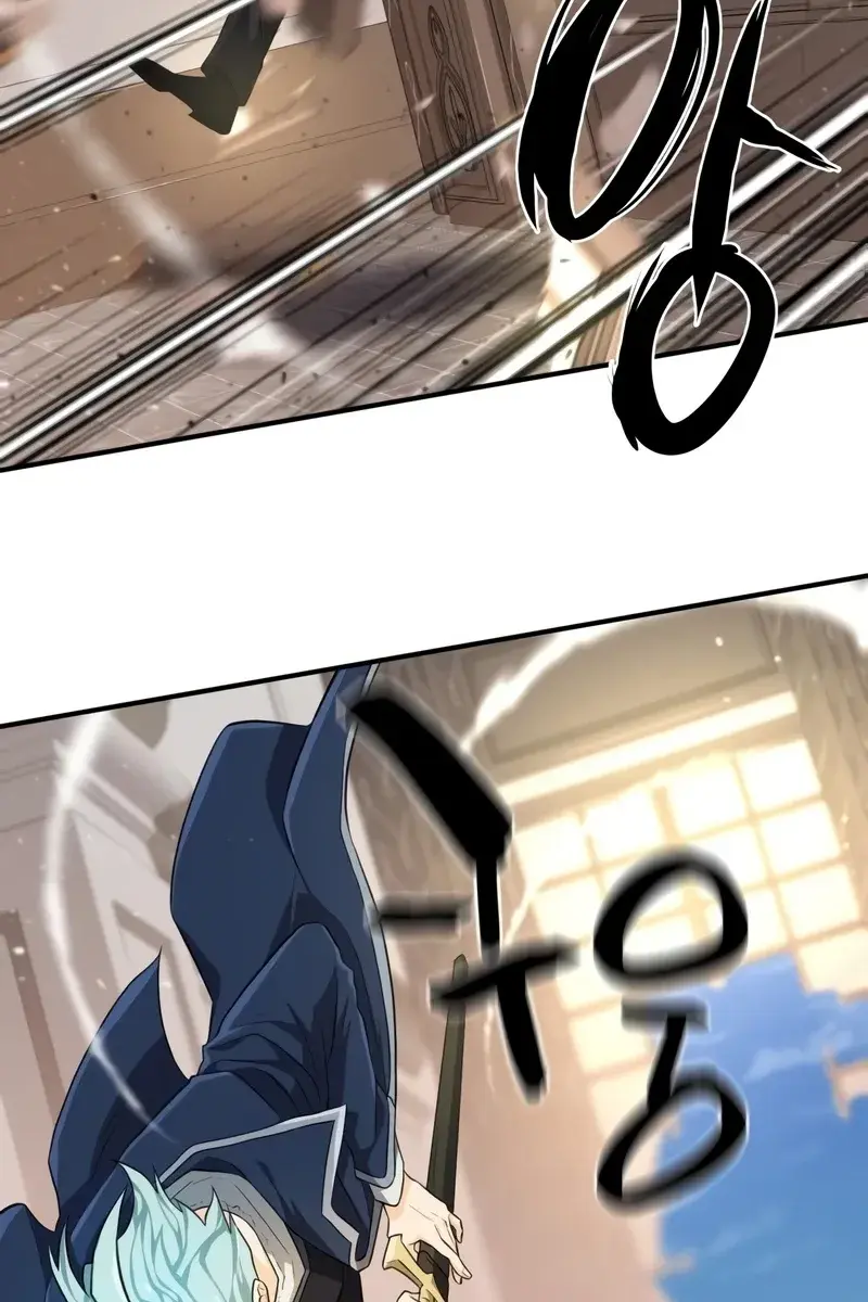 The Greatest Estate Developer Chapter 85 Page 63