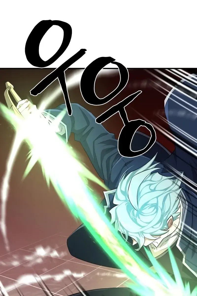 The Greatest Estate Developer Chapter 85 Page 65