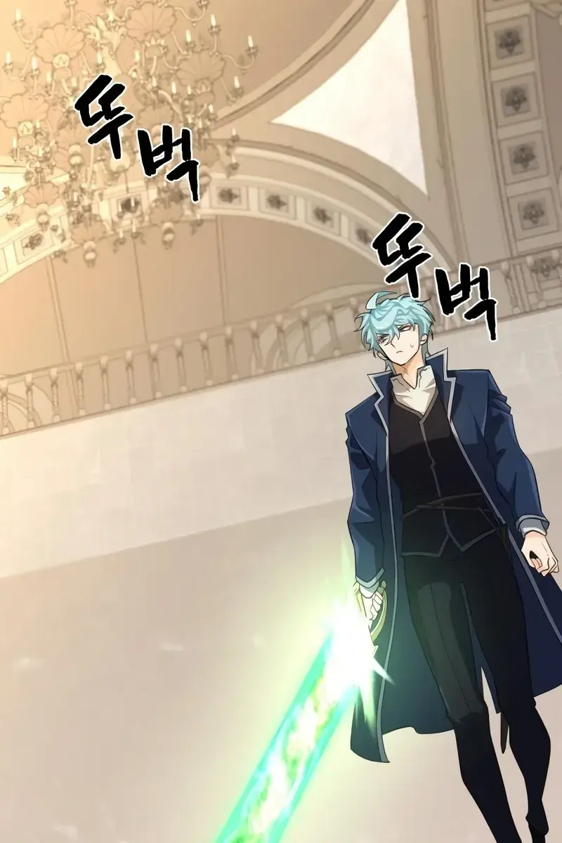 The Greatest Estate Developer Chapter 85 Page 71