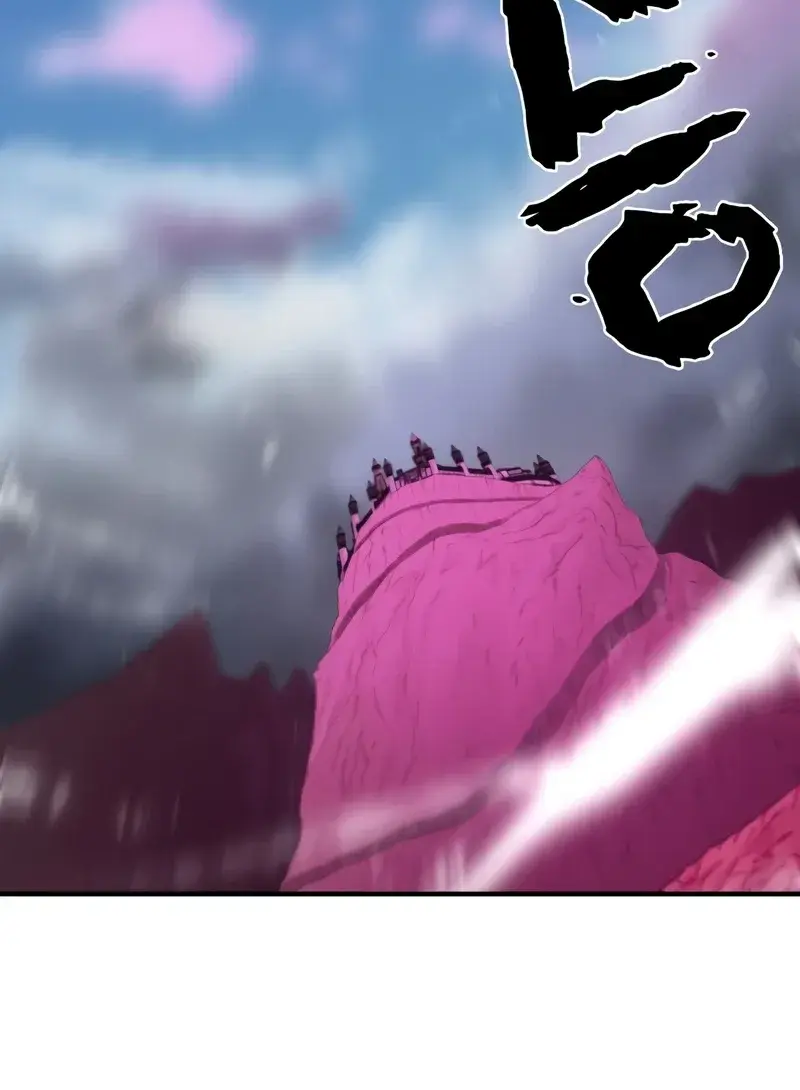 The Greatest Estate Developer Chapter 85 Page 75