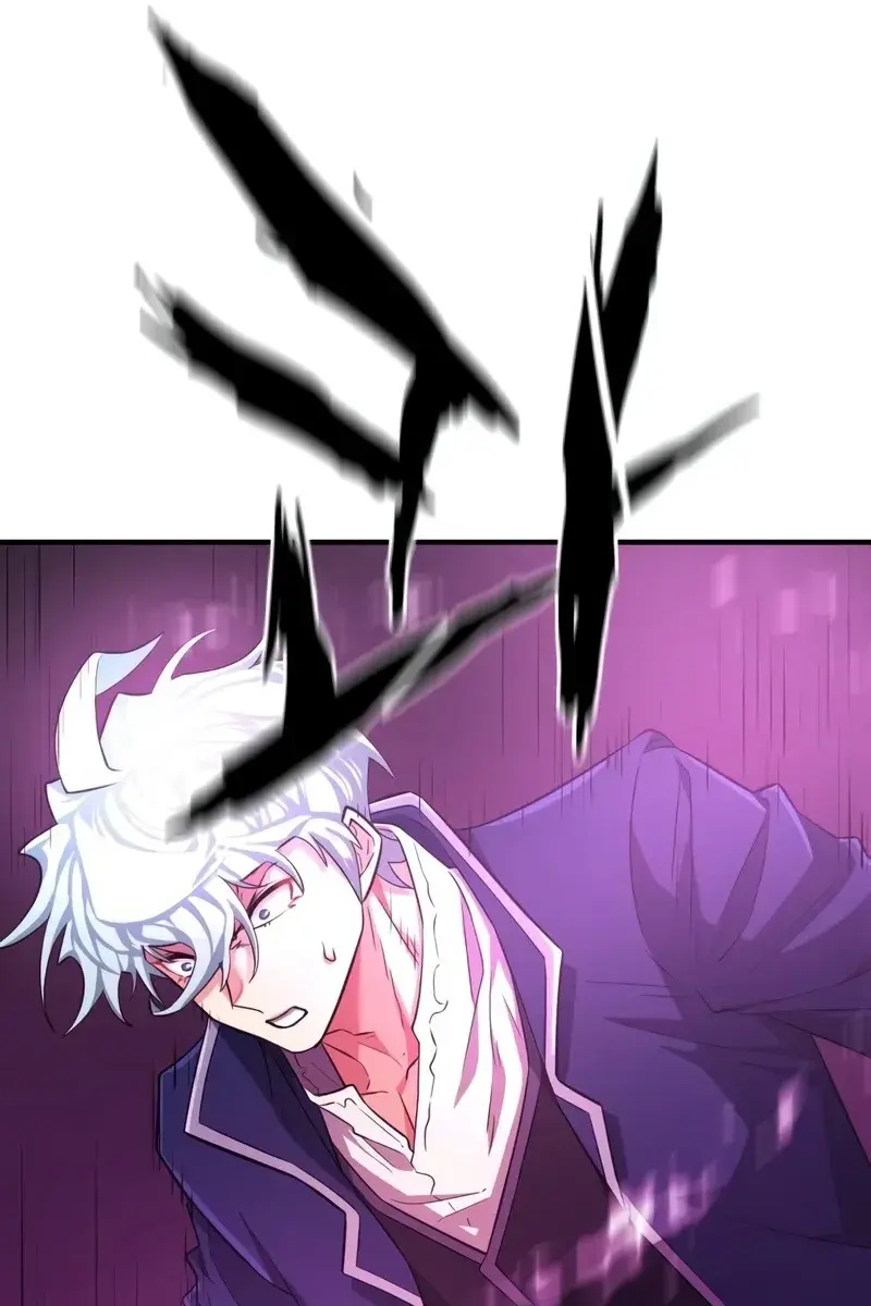 The Greatest Estate Developer Chapter 85 Page 76