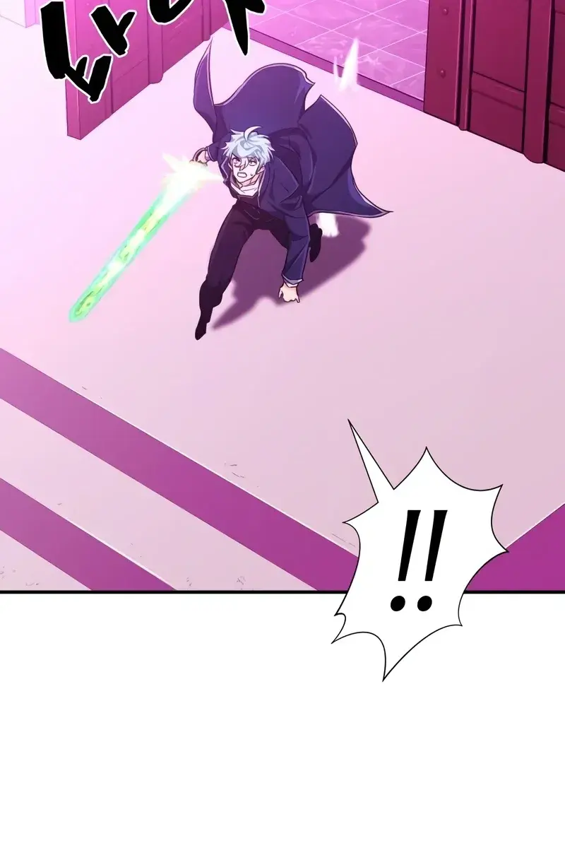 The Greatest Estate Developer Chapter 85 Page 81