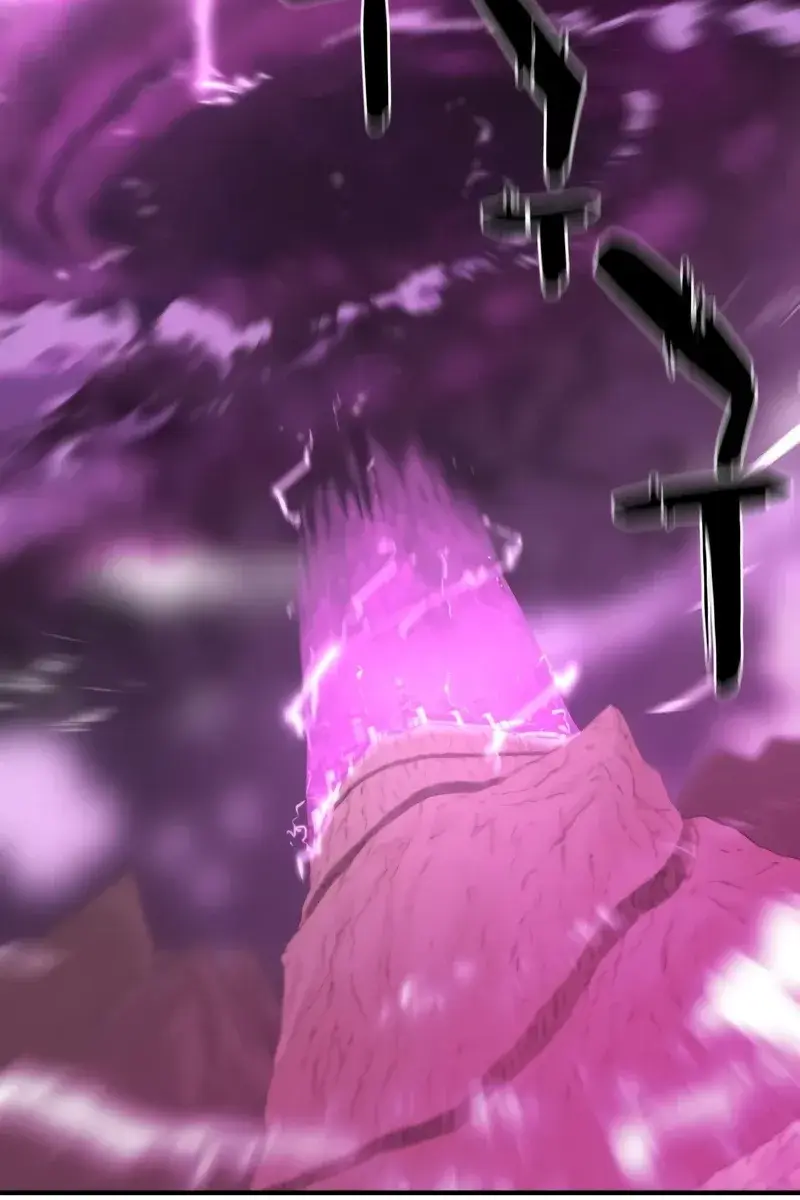 The Greatest Estate Developer Chapter 85 Page 86