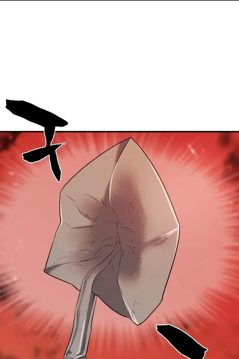 The Greatest Estate Developer Chapter 85 Page 126