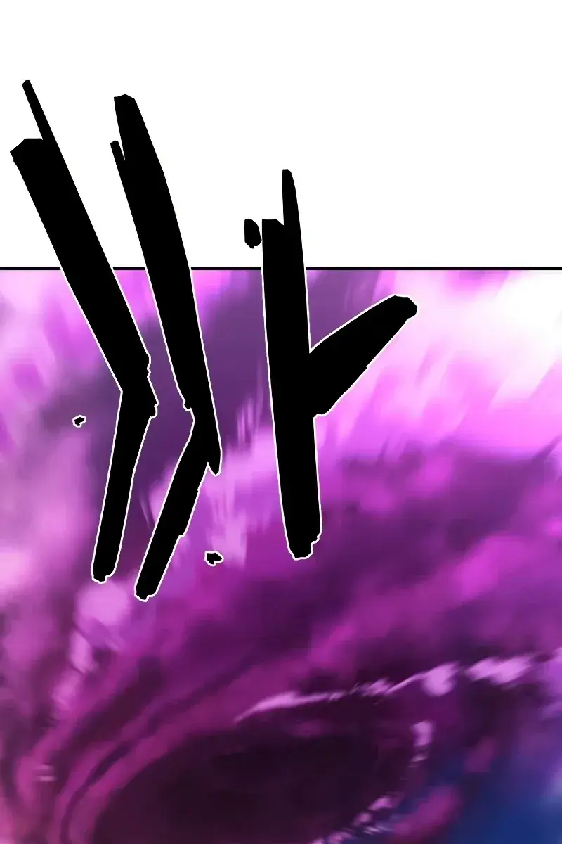 The Greatest Estate Developer Chapter 86 Page 7