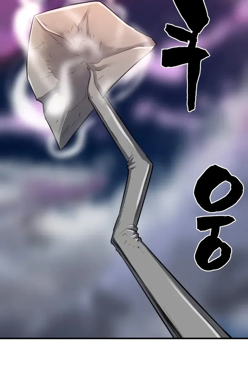 The Greatest Estate Developer Chapter 86 Page 11