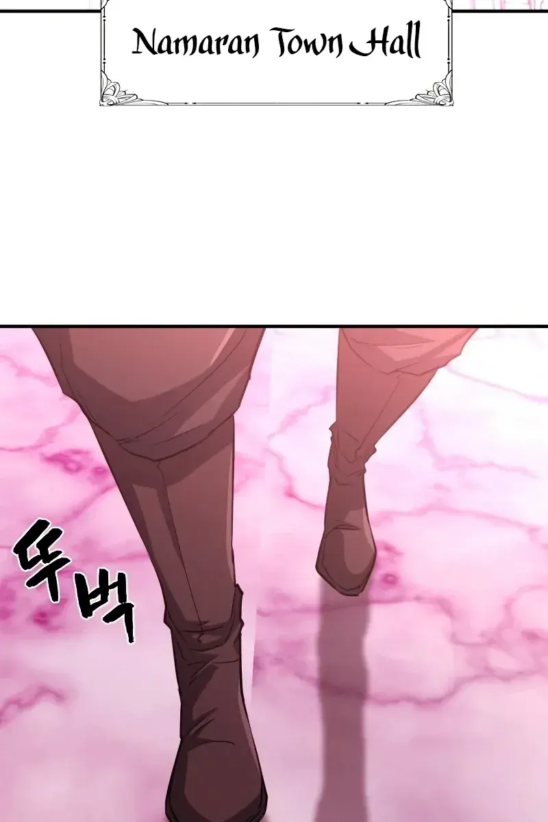 The Greatest Estate Developer Chapter 86 Page 27