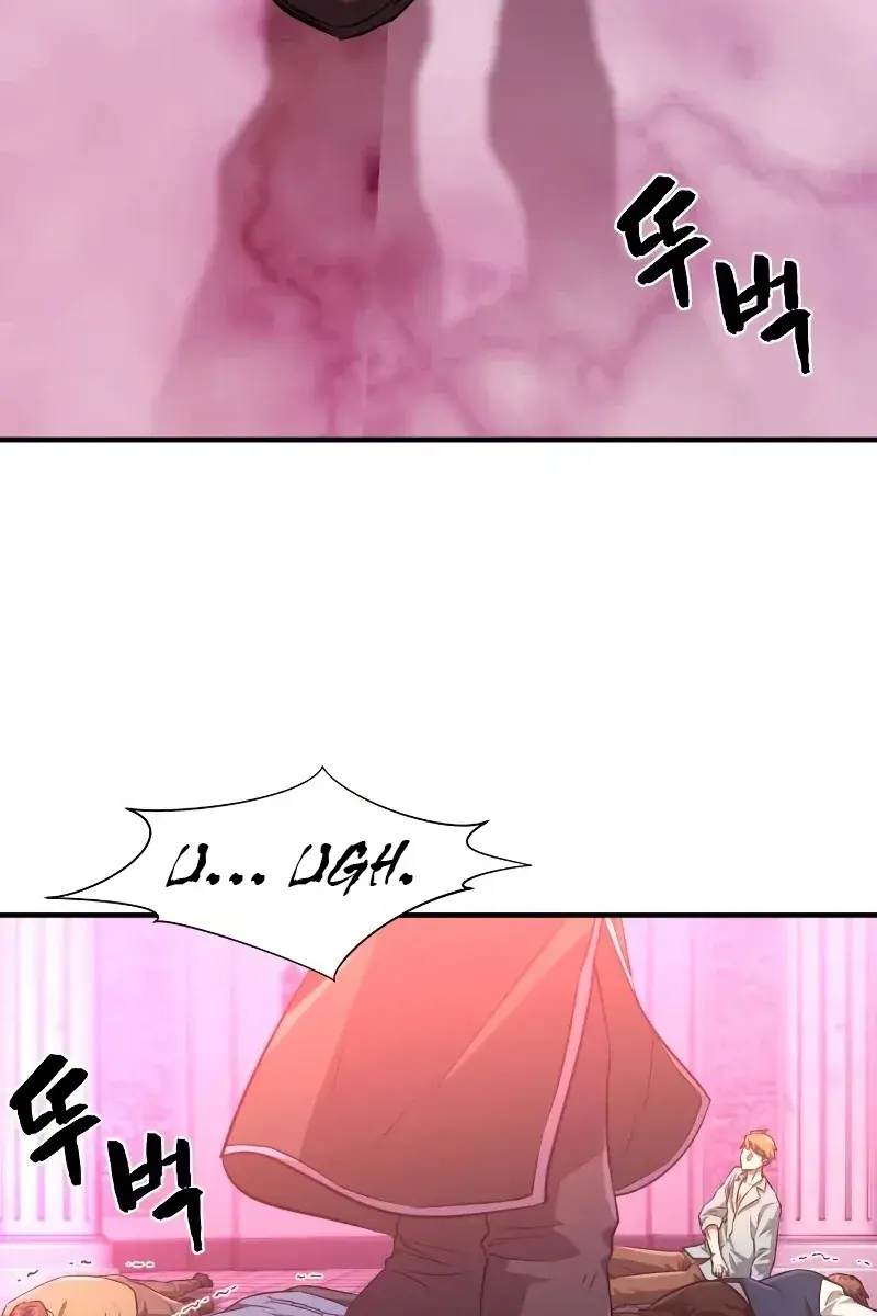 The Greatest Estate Developer Chapter 86 Page 28