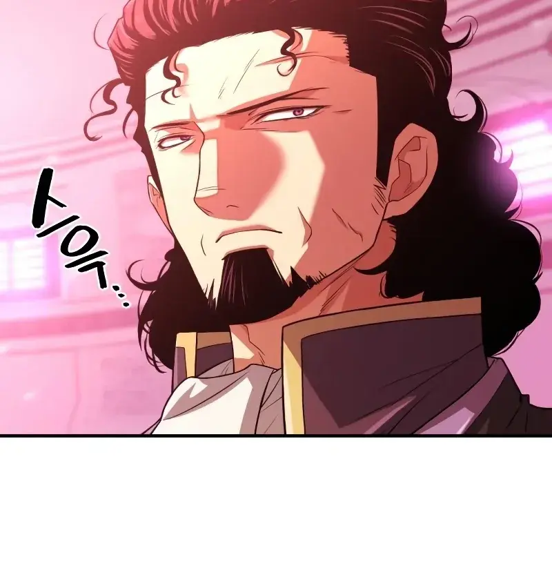 The Greatest Estate Developer Chapter 86 Page 36