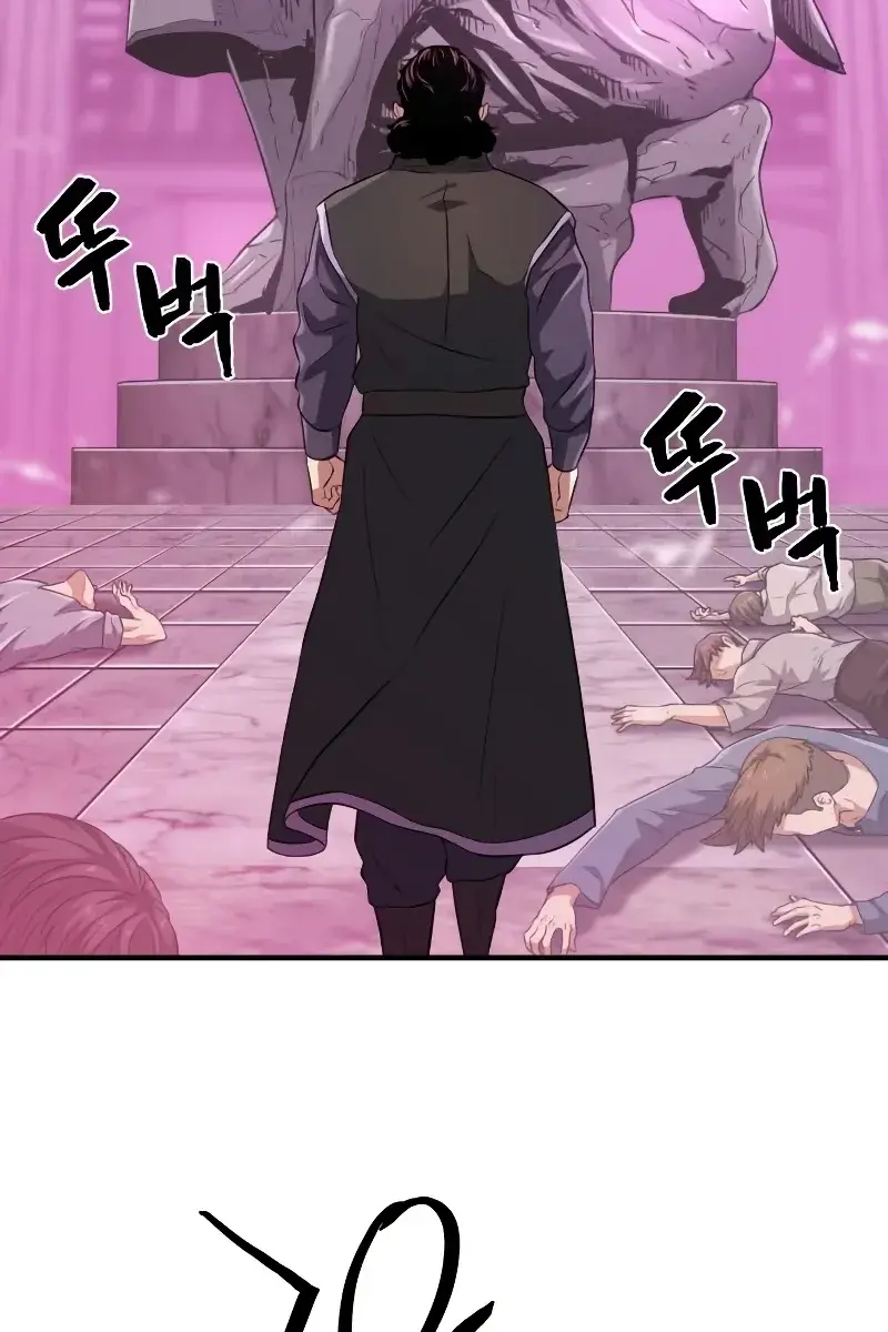 The Greatest Estate Developer Chapter 86 Page 38