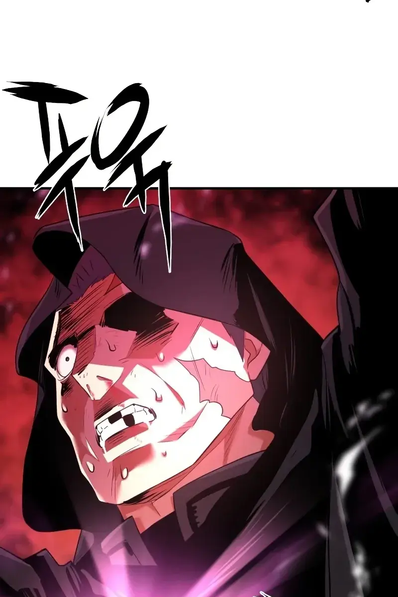 The Greatest Estate Developer Chapter 86 Page 43