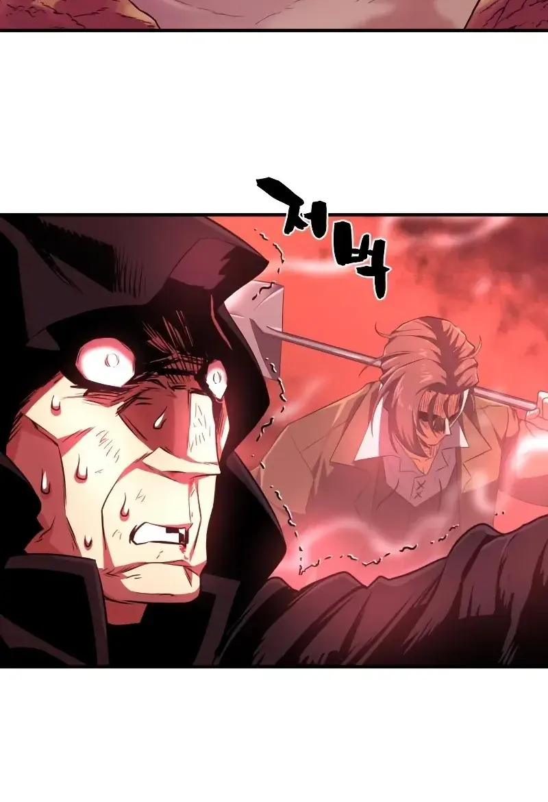 The Greatest Estate Developer Chapter 86 Page 48