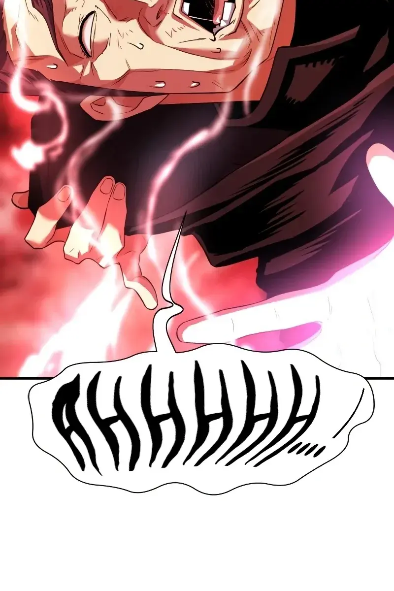 The Greatest Estate Developer Chapter 86 Page 54