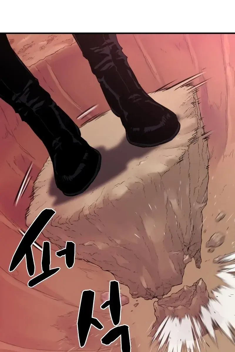 The Greatest Estate Developer Chapter 86 Page 55