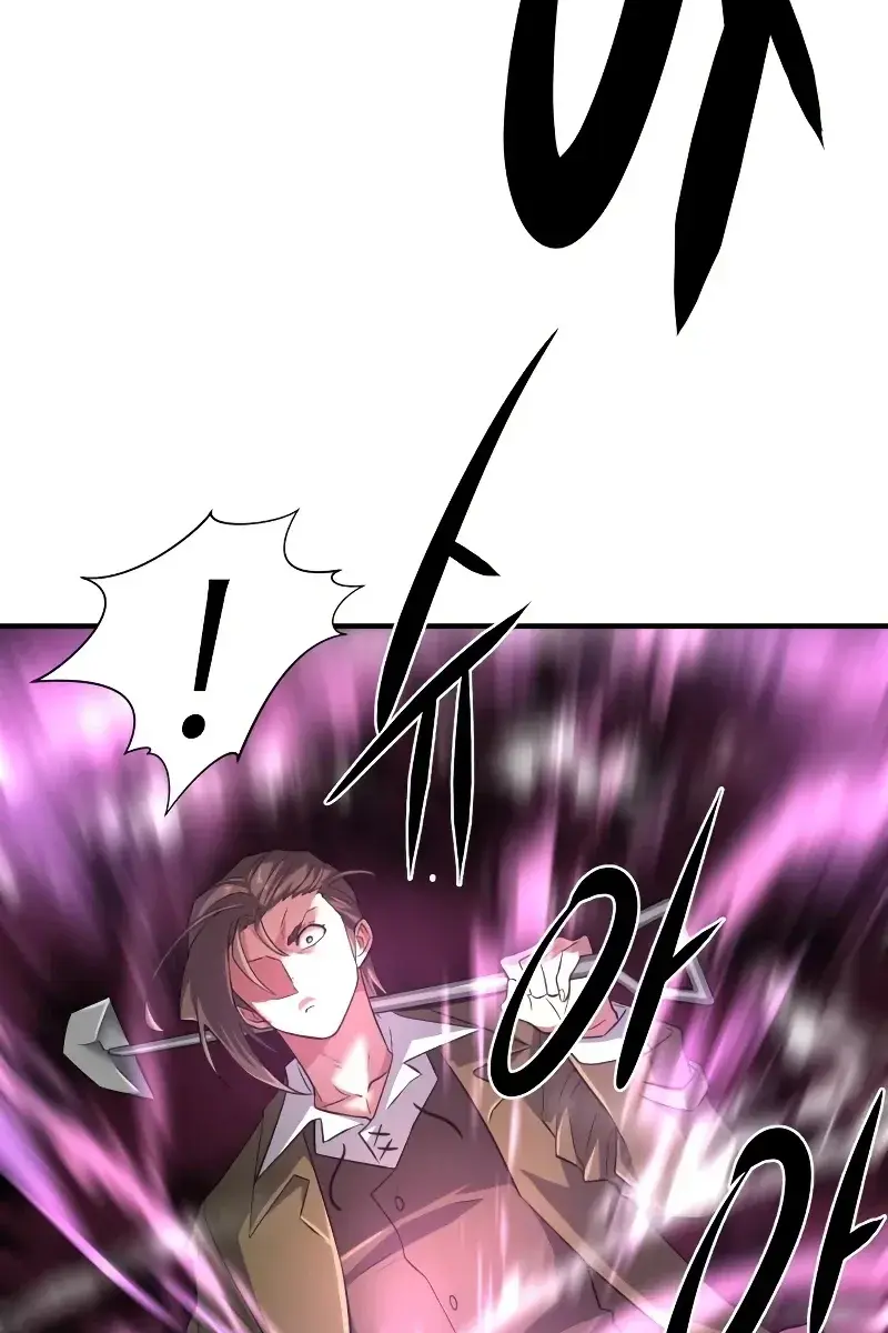 The Greatest Estate Developer Chapter 86 Page 59