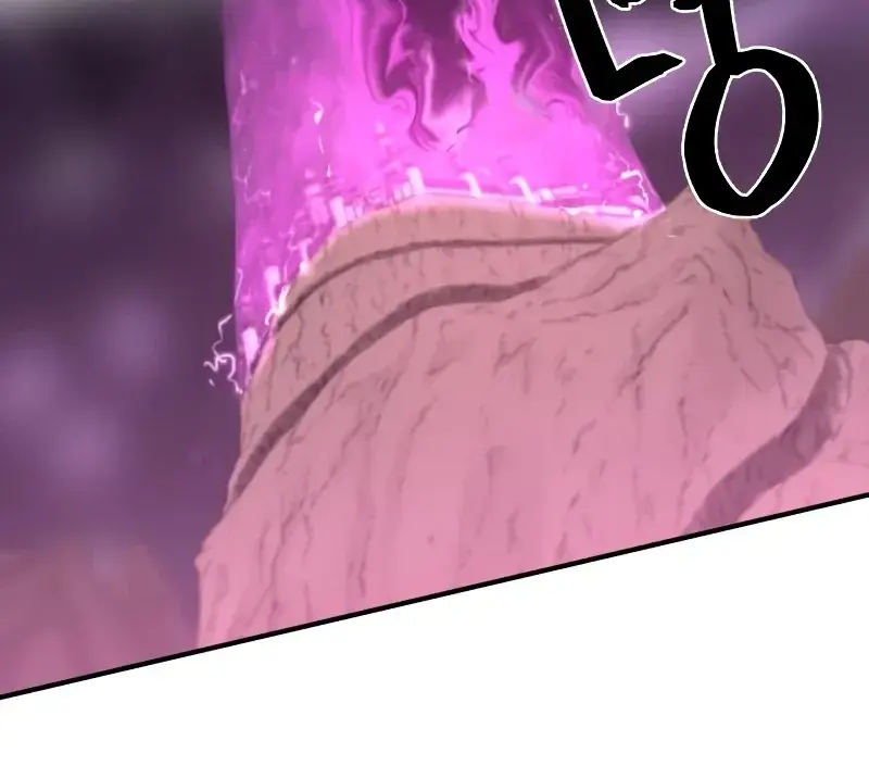 The Greatest Estate Developer Chapter 86 Page 73