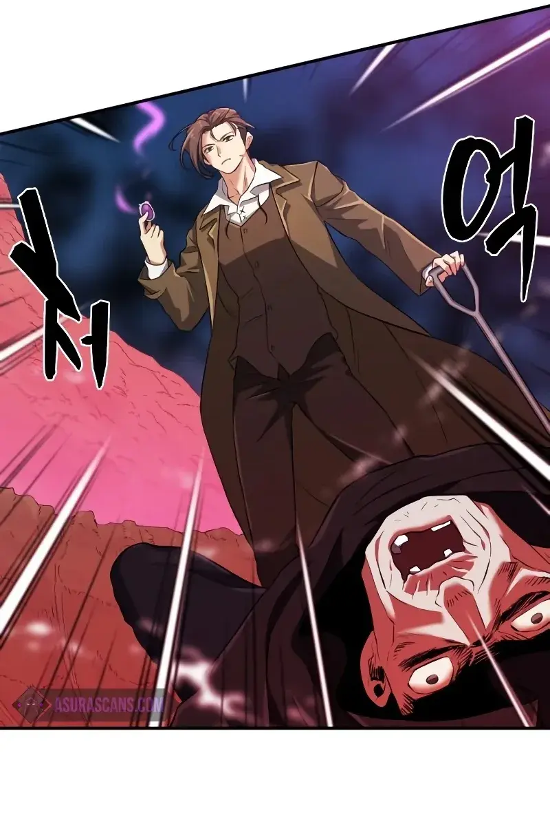 The Greatest Estate Developer Chapter 86 Page 74