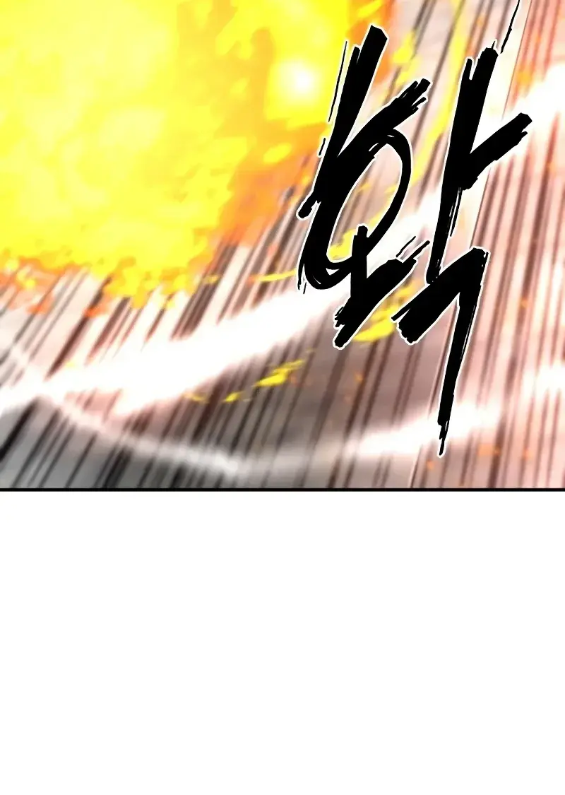 The Greatest Estate Developer Chapter 86 Page 85