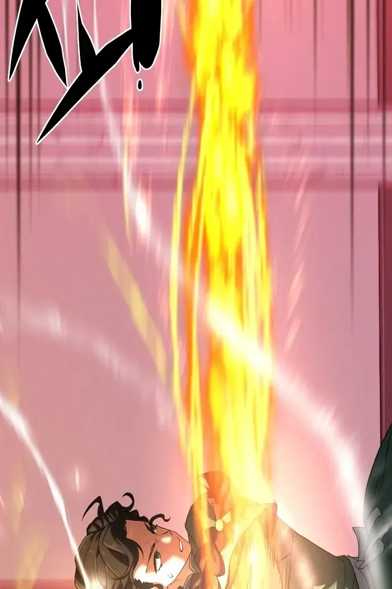 The Greatest Estate Developer Chapter 86 Page 90