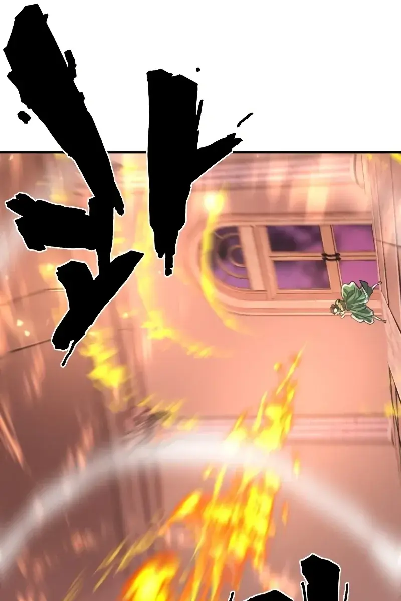 The Greatest Estate Developer Chapter 86 Page 97