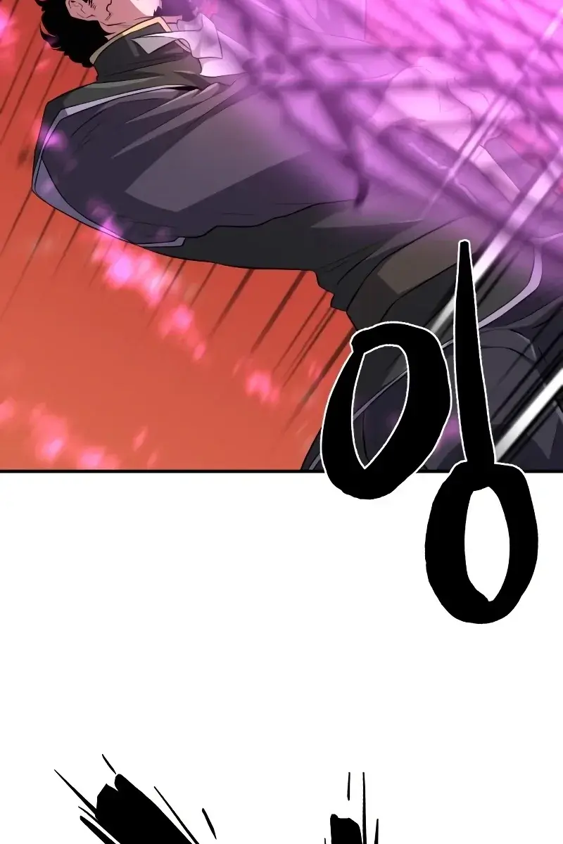 The Greatest Estate Developer Chapter 86 Page 101