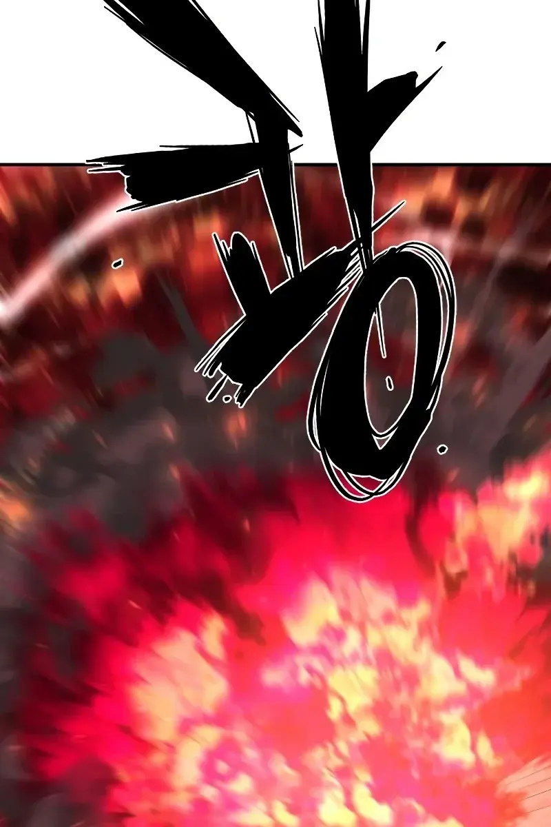 The Greatest Estate Developer Chapter 86 Page 102