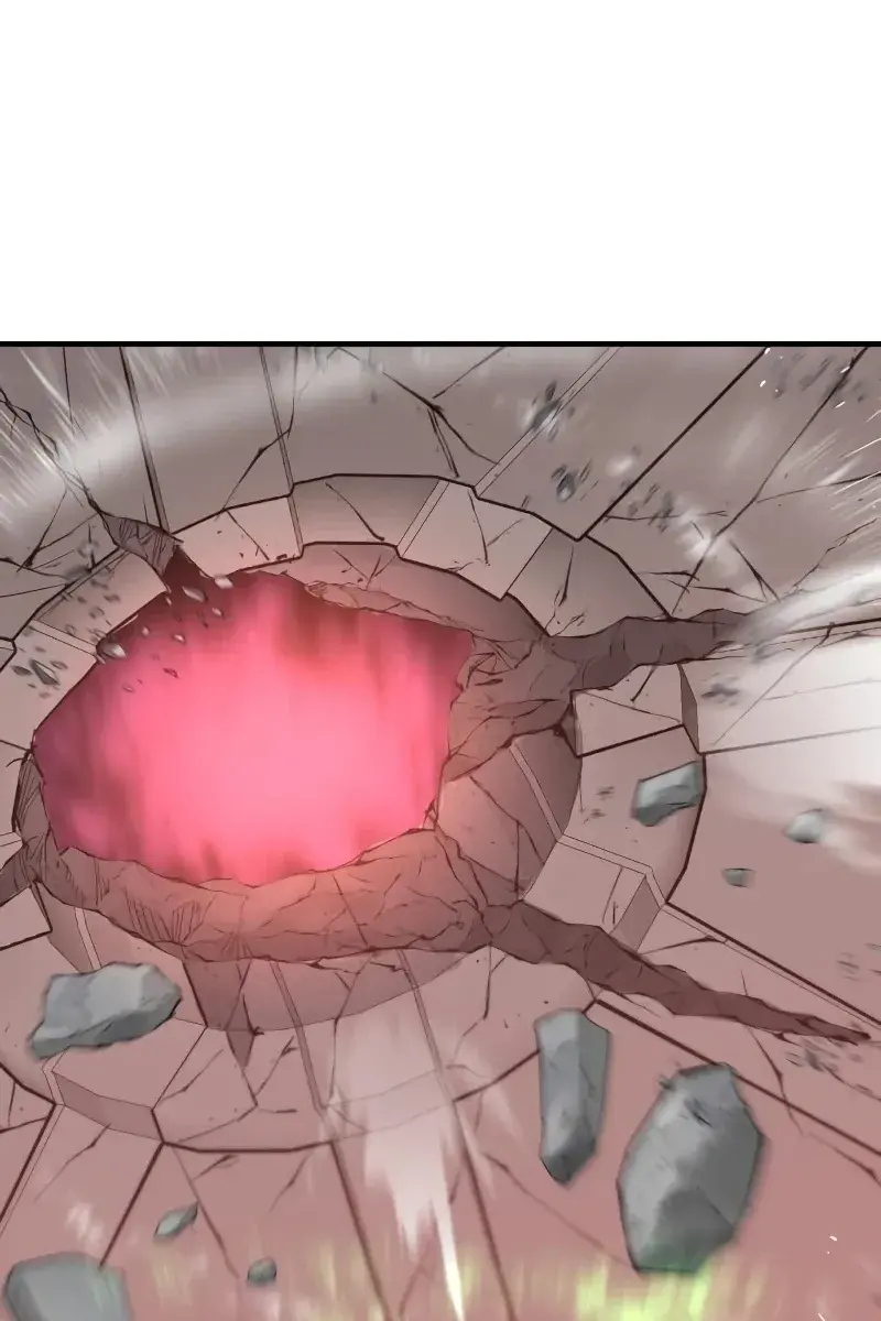 The Greatest Estate Developer Chapter 87 Page 2