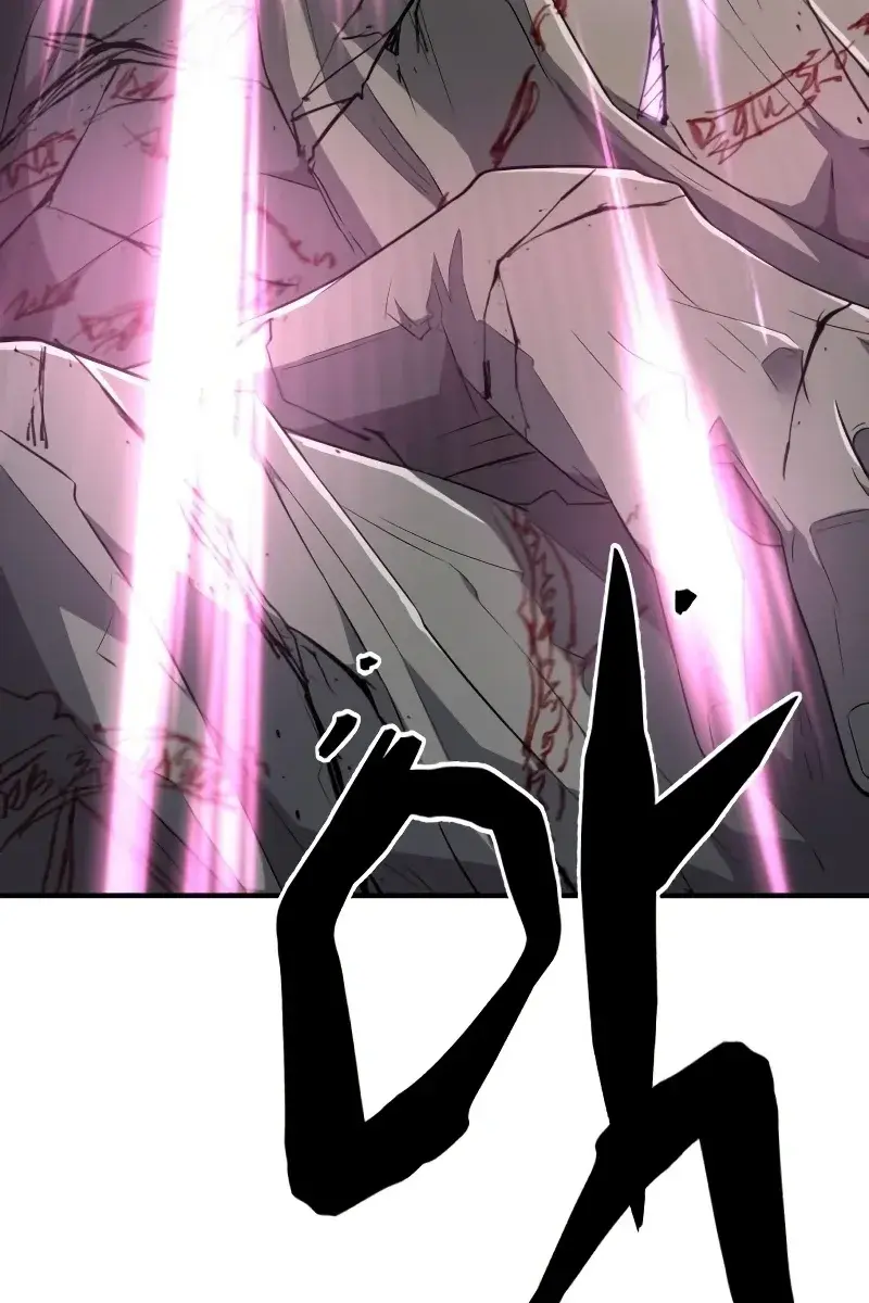 The Greatest Estate Developer Chapter 87 Page 22