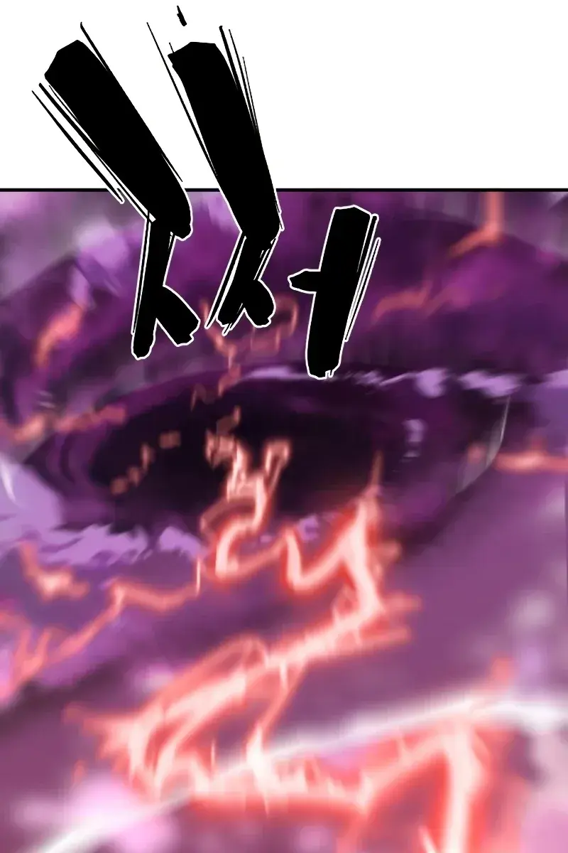 The Greatest Estate Developer Chapter 87 Page 25