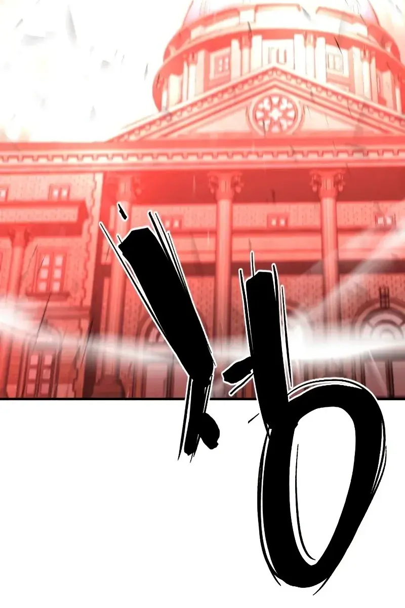 The Greatest Estate Developer Chapter 87 Page 27