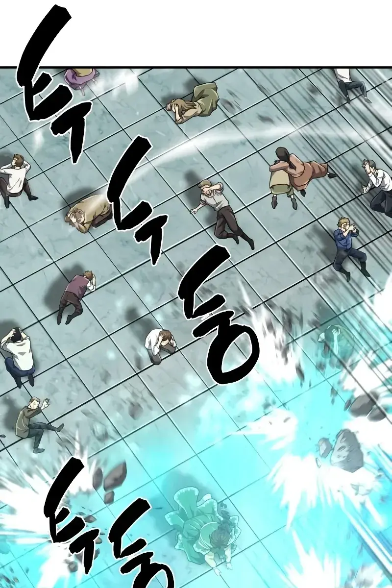 The Greatest Estate Developer Chapter 87 Page 37