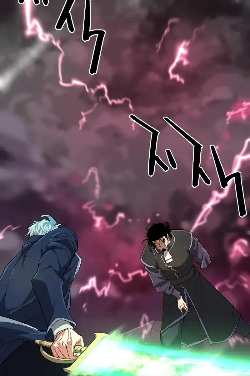 The Greatest Estate Developer Chapter 87 Page 39