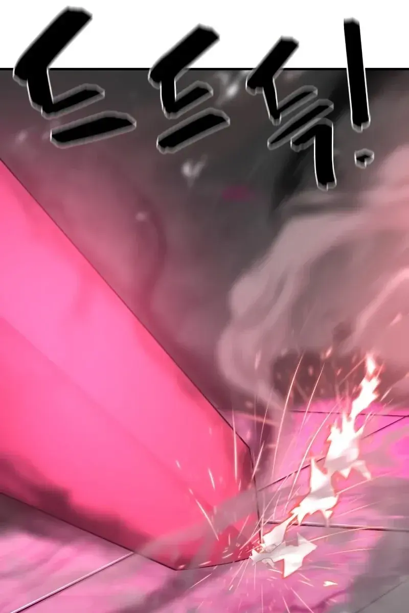 The Greatest Estate Developer Chapter 87 Page 49