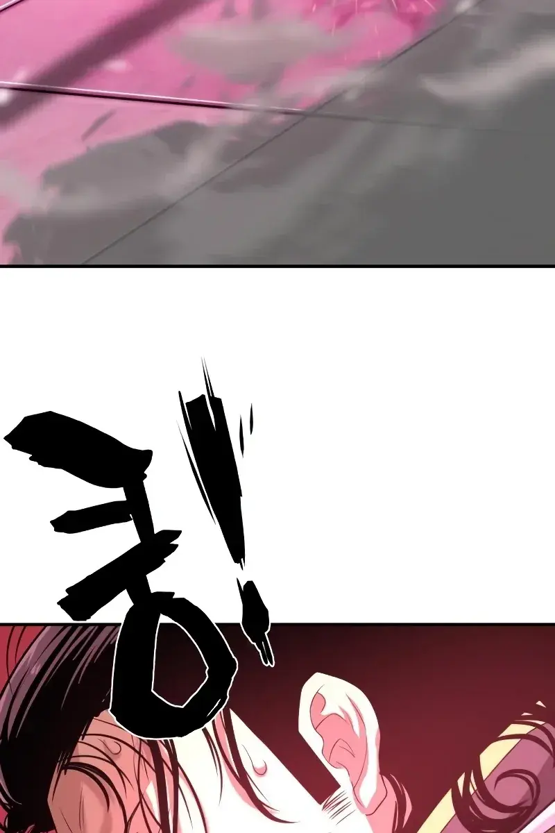 The Greatest Estate Developer Chapter 87 Page 50