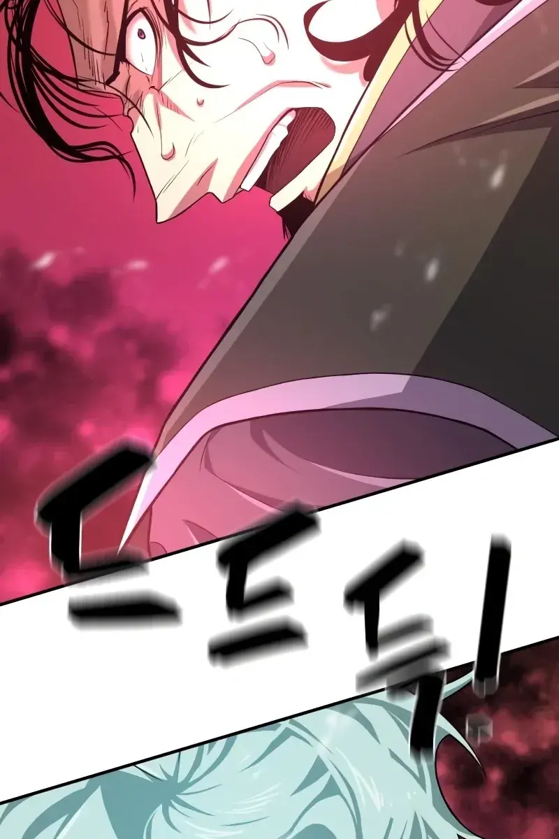 The Greatest Estate Developer Chapter 87 Page 51