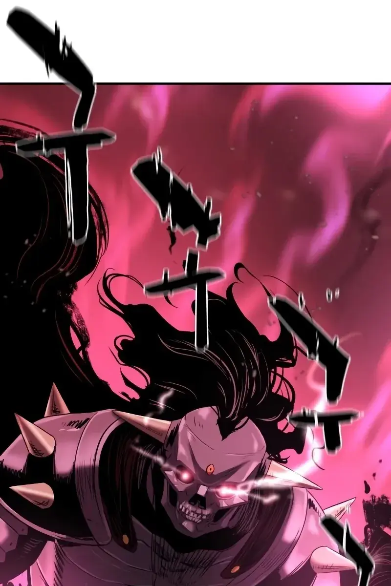 The Greatest Estate Developer Chapter 87 Page 62