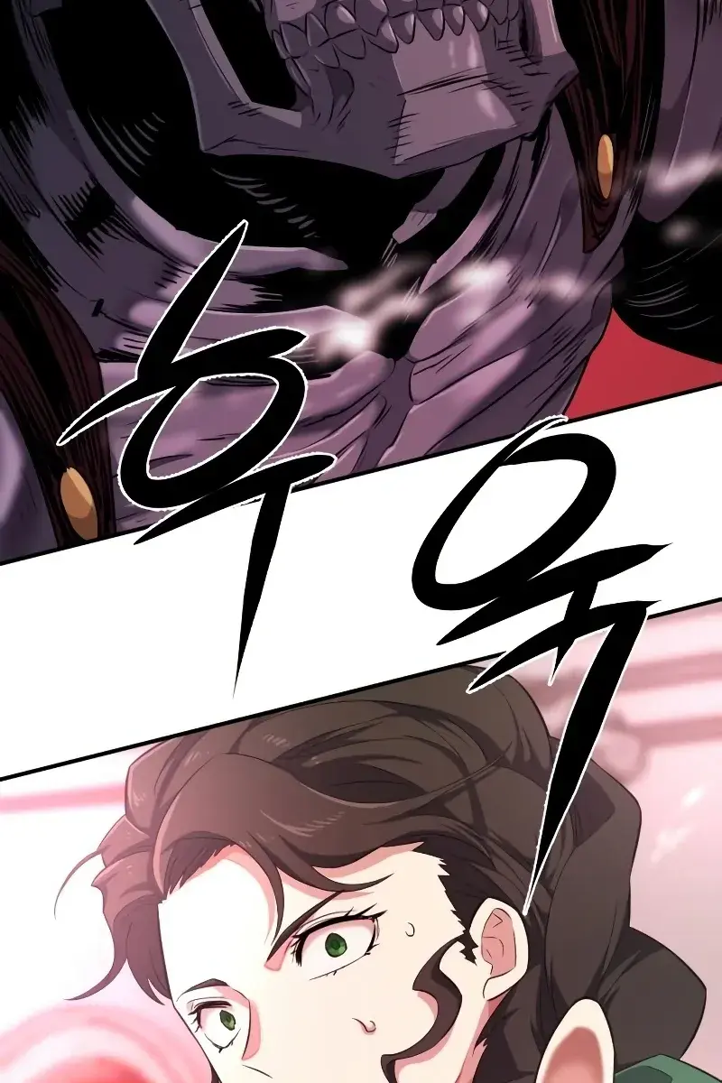 The Greatest Estate Developer Chapter 87 Page 93