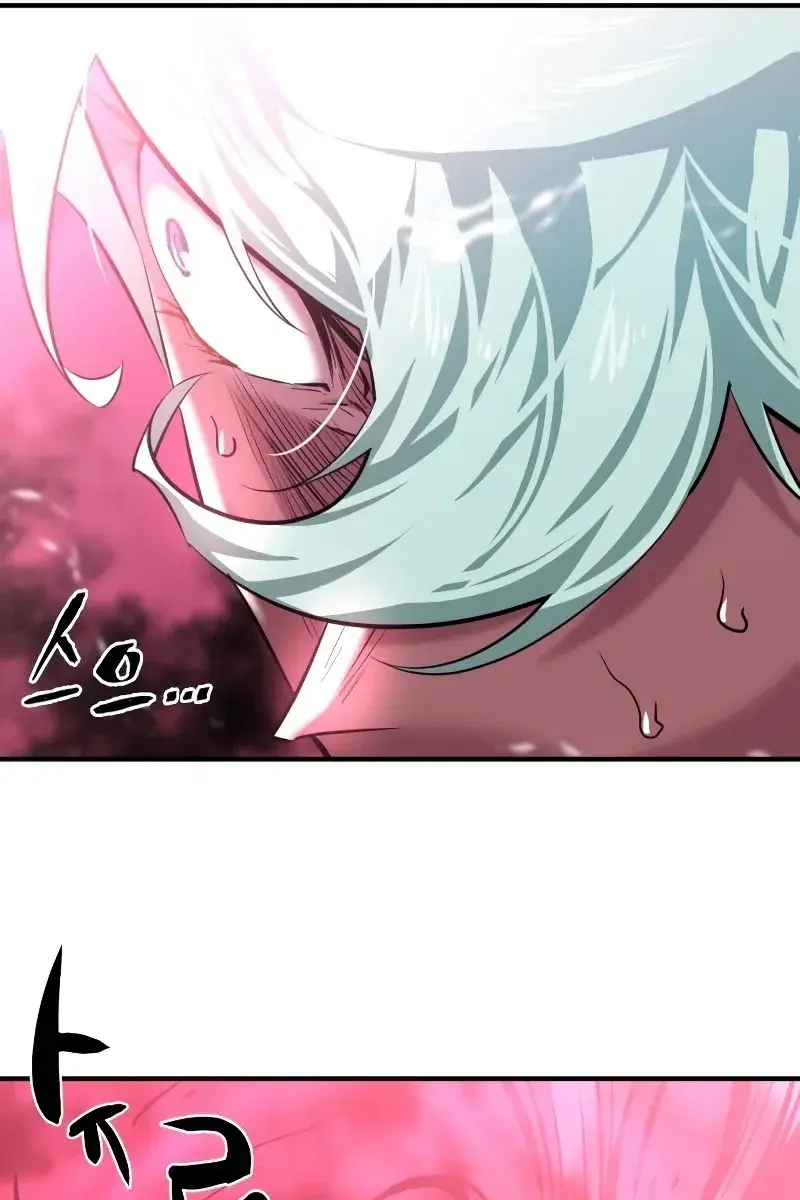 The Greatest Estate Developer Chapter 87 Page 137