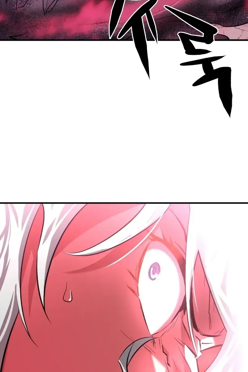 The Greatest Estate Developer Chapter 87 Page 139