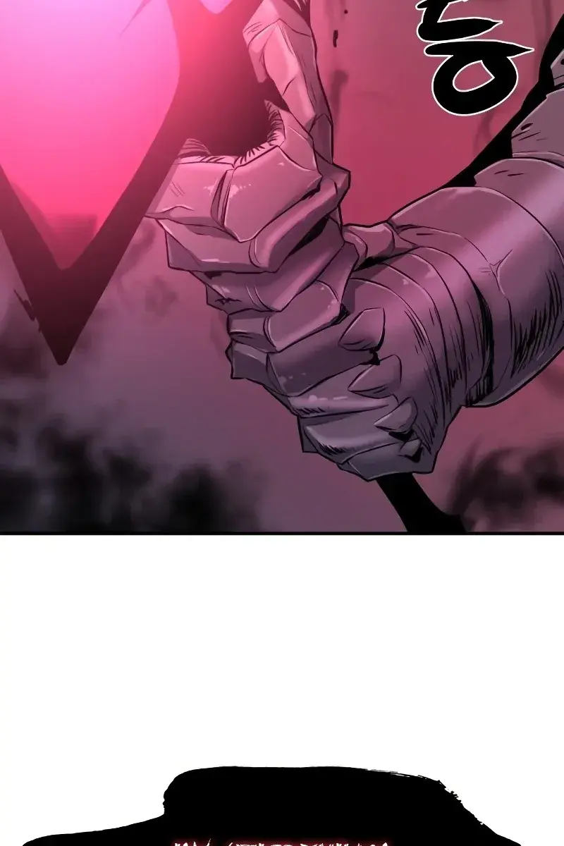 The Greatest Estate Developer Chapter 87 Page 146