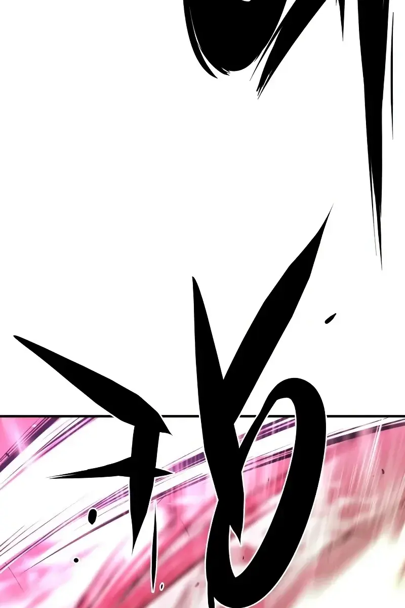 The Greatest Estate Developer Chapter 87 Page 161