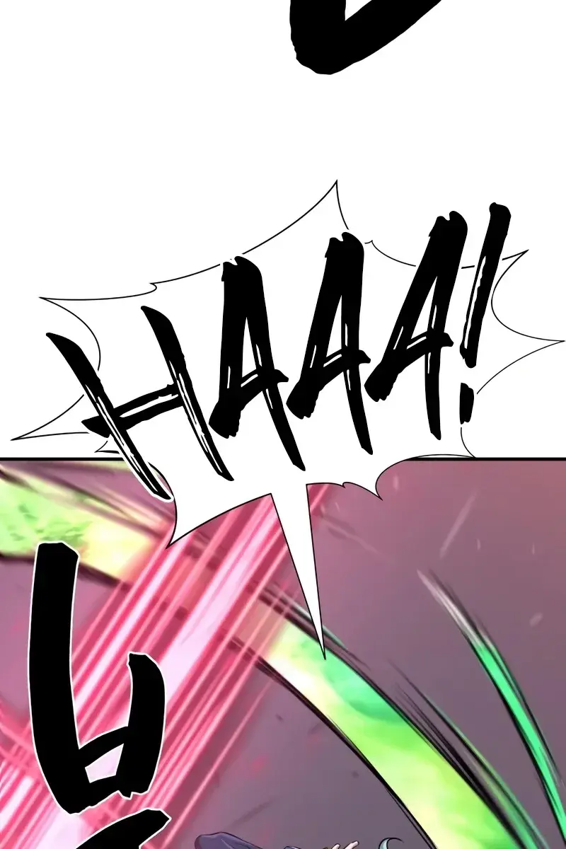 The Greatest Estate Developer Chapter 88 Page 6