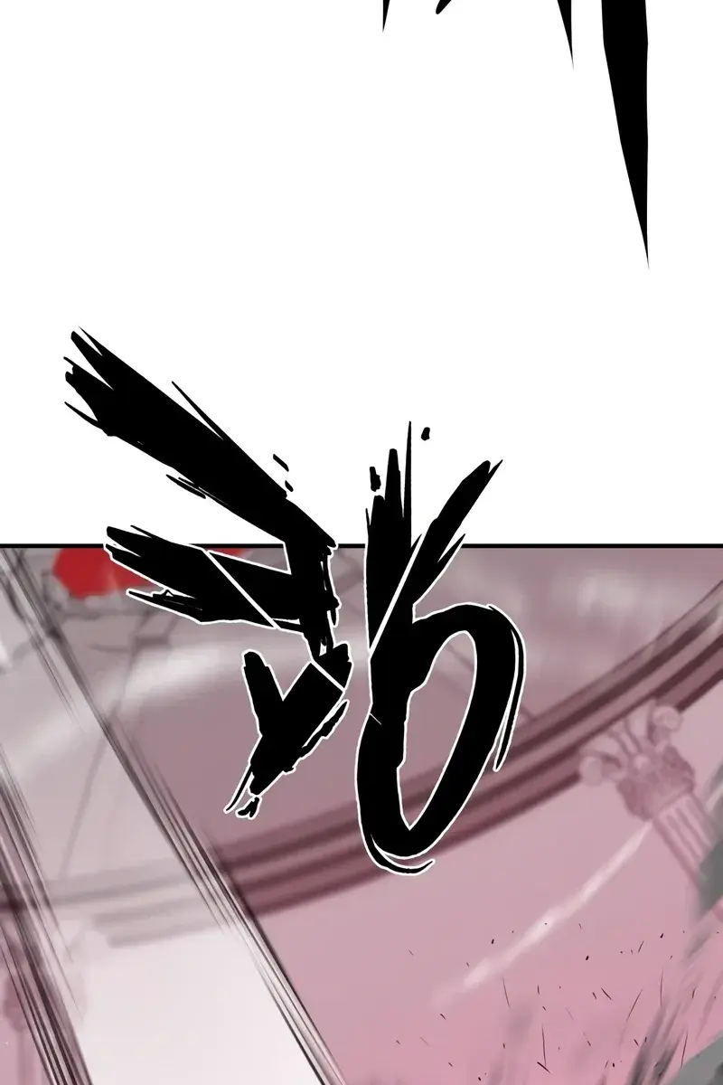 The Greatest Estate Developer Chapter 88 Page 20