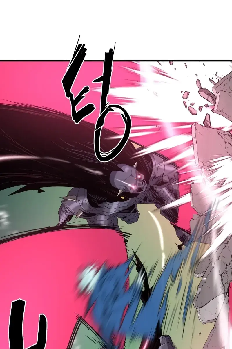 The Greatest Estate Developer Chapter 88 Page 29