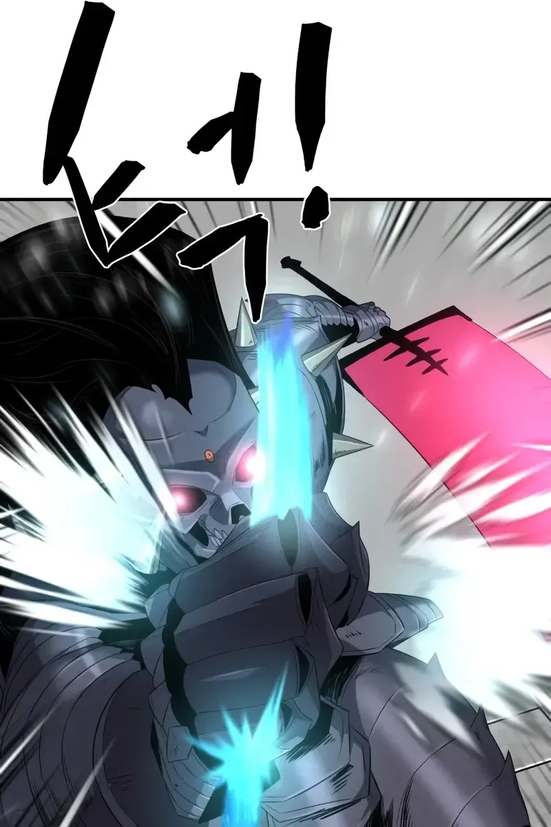 The Greatest Estate Developer Chapter 88 Page 37